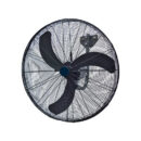 High Velocity Wall Fan